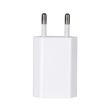 Travel Charger Adapter Wall Charger USB 5V 1A white