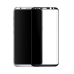 Tempered glass, OEM, Για Samsung Galaxy S8 Plus, Full glue, 0.3mm, Μαυρο - 52428