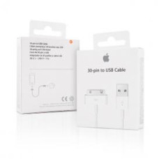 Original Cable USB - APPLE MA591ZM/C white retail packaging